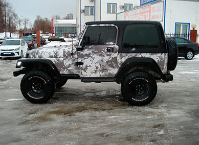 Jeep