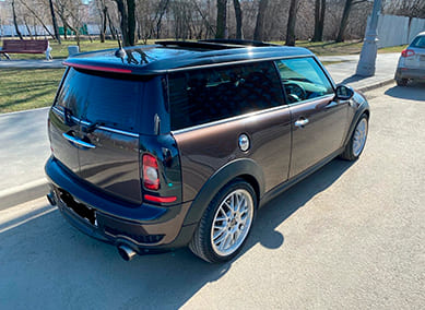 Mini