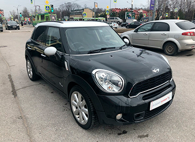 Mini