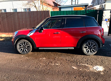 Mini